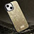 Coque Silicone Housse Etui Gel Bling-Bling LD1 pour Apple iPhone 14 Or