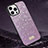 Coque Silicone Housse Etui Gel Bling-Bling LD1 pour Apple iPhone 14 Pro Max Violet
