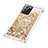 Coque Silicone Housse Etui Gel Bling-Bling S01 pour Samsung Galaxy Note 20 Ultra 5G Petit