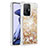 Coque Silicone Housse Etui Gel Bling-Bling S01 pour Xiaomi Mi 11T 5G Or