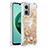 Coque Silicone Housse Etui Gel Bling-Bling S01 pour Xiaomi Redmi Note 11E 5G Or