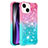 Coque Silicone Housse Etui Gel Bling-Bling S02 pour Apple iPhone 15 Petit