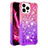 Coque Silicone Housse Etui Gel Bling-Bling S02 pour Apple iPhone 15 Pro Petit