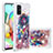 Coque Silicone Housse Etui Gel Bling-Bling S03 pour Samsung Galaxy A71 4G A715 Petit