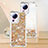 Coque Silicone Housse Etui Gel Bling-Bling S03 pour Xiaomi Civi 2 5G Petit