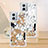 Coque Silicone Housse Etui Gel Bling-Bling YB1 pour Motorola Moto G 5G (2023) Or