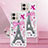 Coque Silicone Housse Etui Gel Bling-Bling YB1 pour Motorola Moto G Stylus (2023) 4G Petit