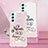 Coque Silicone Housse Etui Gel Bling-Bling YB1 pour Samsung Galaxy A24 4G Rose