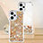 Coque Silicone Housse Etui Gel Bling-Bling YB3 pour Xiaomi Redmi Note 12 Turbo 5G Petit