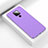 Coque Silicone Housse Etui Gel Line C01 pour Huawei Mate 20 X 5G Violet