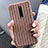 Coque Silicone Housse Etui Gel Line C03 pour Xiaomi Mi 9T Marron