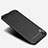 Coque Silicone Housse Etui Gel Line pour Huawei Honor Play 8 Petit