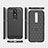 Coque Silicone Housse Etui Gel Line pour Nokia 4.2 Petit