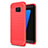 Coque Silicone Housse Etui Gel Line pour Samsung Galaxy S7 Edge G935F Rouge