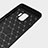 Coque Silicone Housse Etui Gel Line pour Samsung Galaxy S9 Petit