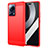 Coque Silicone Housse Etui Gel Line pour Xiaomi Mi 12 Lite NE 5G Rouge