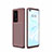 Coque Silicone Housse Etui Gel Serge pour Huawei P40 Pro+ Plus Marron