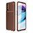 Coque Silicone Housse Etui Gel Serge pour OnePlus Nord CE 5G Marron