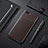 Coque Silicone Housse Etui Gel Serge pour Oppo A12e Marron