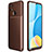 Coque Silicone Housse Etui Gel Serge pour Realme C25S Marron