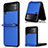 Coque Silicone Housse Etui Gel Serge pour Samsung Galaxy Z Flip3 5G Bleu