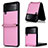 Coque Silicone Housse Etui Gel Serge pour Samsung Galaxy Z Flip3 5G Or Rose