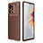 Coque Silicone Housse Etui Gel Serge pour Xiaomi Mi Mix 4 5G Marron