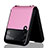 Coque Silicone Housse Etui Gel Serge S02 pour Samsung Galaxy Z Flip3 5G Or Rose