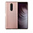 Coque Silicone Housse Etui Gel Serge T01 pour Sony Xperia XZ4 Or Rose