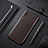 Coque Silicone Housse Etui Gel Serge Y02 pour Huawei P20 Pro Marron