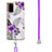 Coque Silicone Motif Fantaisie Souple Couleur Unie Etui Housse avec Laniere Strap Y03B pour Samsung Galaxy S20 5G Petit