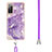 Coque Silicone Motif Fantaisie Souple Couleur Unie Etui Housse avec Laniere Strap Y05B pour Samsung Galaxy S20 FE 4G Petit