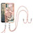 Coque Silicone Motif Fantaisie Souple Couleur Unie Etui Housse avec Laniere Strap YB7 pour Nokia C31 Rose