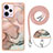 Coque Silicone Motif Fantaisie Souple Couleur Unie Etui Housse avec Laniere Strap YB7 pour Xiaomi Redmi Note 12 Pro 5G Petit