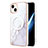 Coque Silicone Motif Fantaisie Souple Couleur Unie Etui Housse avec Mag-Safe Magnetic Magnetique pour Apple iPhone 13 Blanc