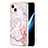 Coque Silicone Motif Fantaisie Souple Couleur Unie Etui Housse avec Mag-Safe Magnetic Magnetique pour Apple iPhone 13 Petit