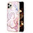 Coque Silicone Motif Fantaisie Souple Couleur Unie Etui Housse avec Mag-Safe Magnetic Magnetique pour Apple iPhone 13 Pro Max Petit