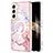 Coque Silicone Motif Fantaisie Souple Couleur Unie Etui Housse avec Mag-Safe Magnetic Magnetique pour Samsung Galaxy S24 5G Petit