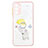 Coque Silicone Motif Fantaisie Souple Couleur Unie Etui Housse avec Support Bague Anneau Y01X pour Samsung Galaxy A04s Jaune