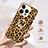 Coque Silicone Motif Fantaisie Souple Couleur Unie Etui Housse avec Support Bague Anneau Y02B pour Apple iPhone 13 Pro Max Petit