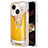 Coque Silicone Motif Fantaisie Souple Couleur Unie Etui Housse avec Support Bague Anneau Y02B pour Apple iPhone 14 Jaune