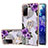 Coque Silicone Motif Fantaisie Souple Couleur Unie Etui Housse avec Support Bague Anneau Y03B pour Samsung Galaxy S20 FE 4G Violet