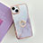 Coque Silicone Motif Fantaisie Souple Couleur Unie Etui Housse avec Support Bague Anneau Y05B pour Apple iPhone 13 Blanc