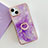 Coque Silicone Motif Fantaisie Souple Couleur Unie Etui Housse avec Support Bague Anneau Y05B pour Apple iPhone 13 Petit