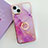 Coque Silicone Motif Fantaisie Souple Couleur Unie Etui Housse avec Support Bague Anneau Y05B pour Apple iPhone 13 Petit