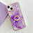 Coque Silicone Motif Fantaisie Souple Couleur Unie Etui Housse avec Support Bague Anneau Y05B pour Apple iPhone 15 Violet