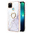 Coque Silicone Motif Fantaisie Souple Couleur Unie Etui Housse avec Support Bague Anneau Y05B pour Realme C21Y Petit