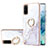 Coque Silicone Motif Fantaisie Souple Couleur Unie Etui Housse avec Support Bague Anneau Y05B pour Samsung Galaxy S20 5G Blanc