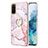 Coque Silicone Motif Fantaisie Souple Couleur Unie Etui Housse avec Support Bague Anneau Y05B pour Samsung Galaxy S20 5G Petit