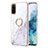 Coque Silicone Motif Fantaisie Souple Couleur Unie Etui Housse avec Support Bague Anneau Y05B pour Samsung Galaxy S20 5G Petit